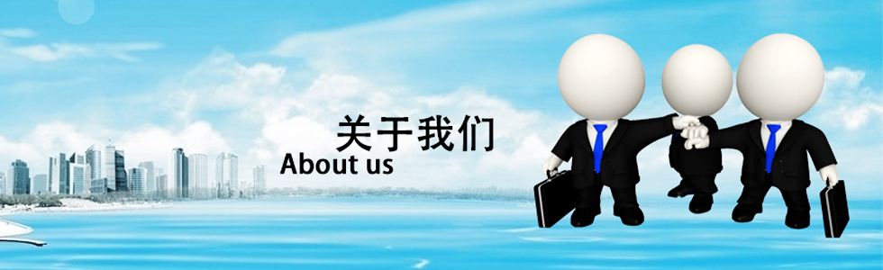 星空体育app苹果下载