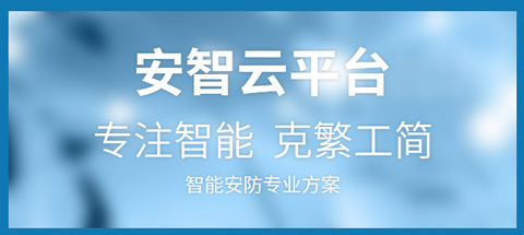 星空体育app苹果下载