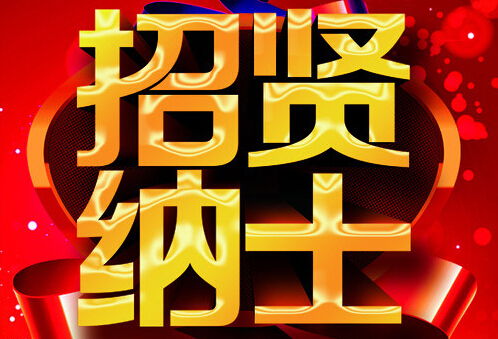 星空体育app苹果下载