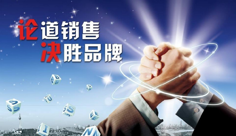 星空体育app苹果下载