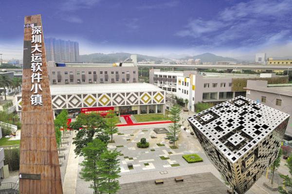 星空体育app苹果下载