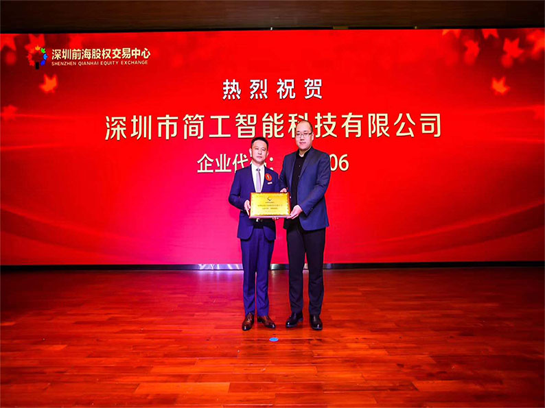 星空体育app苹果下载