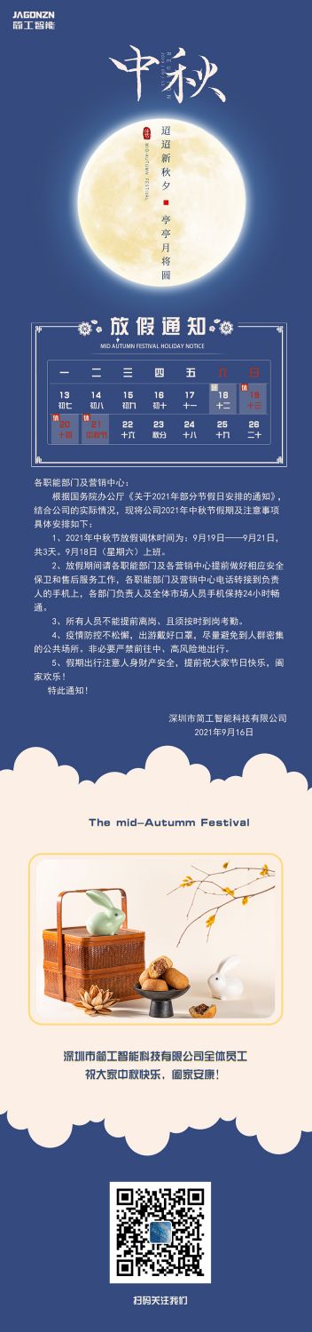 星空体育app苹果下载