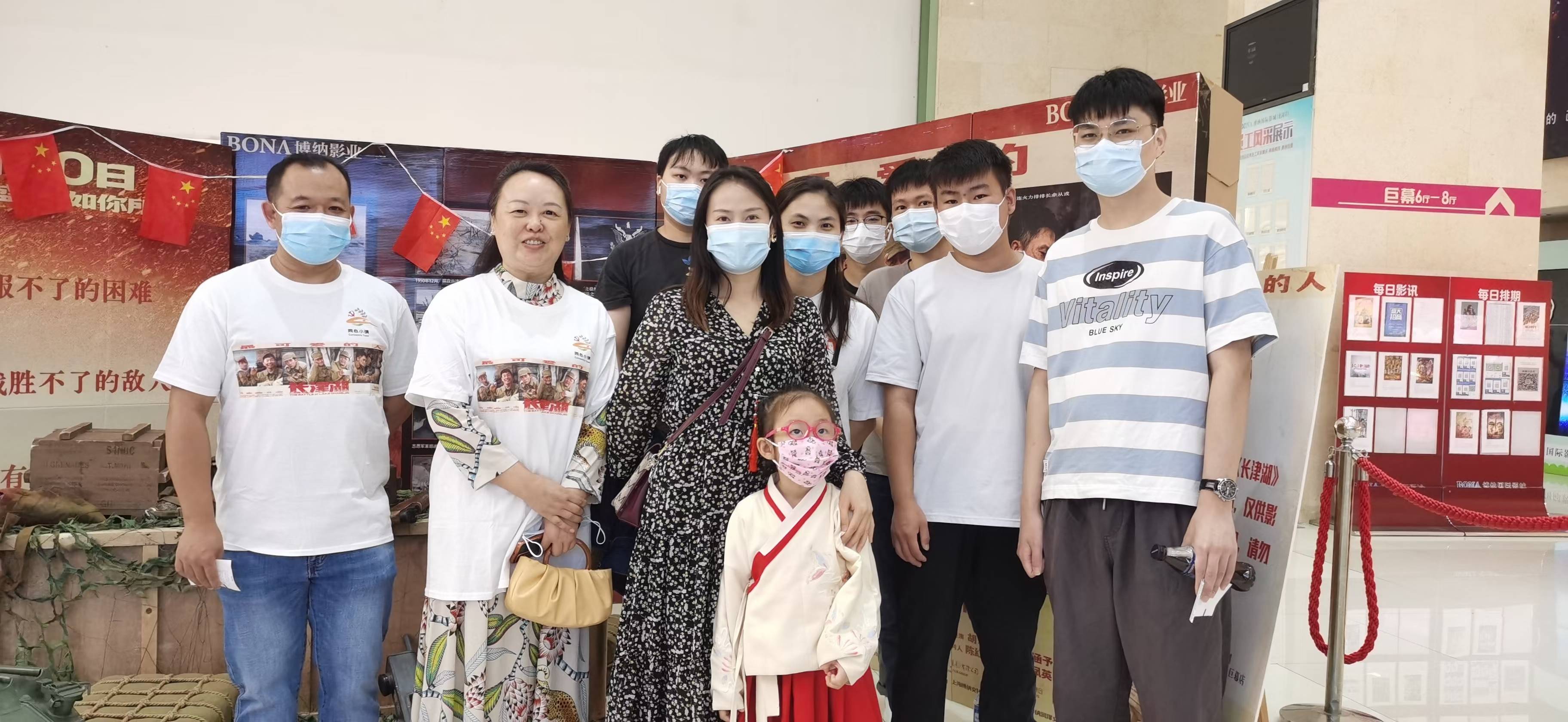 星空体育app苹果下载