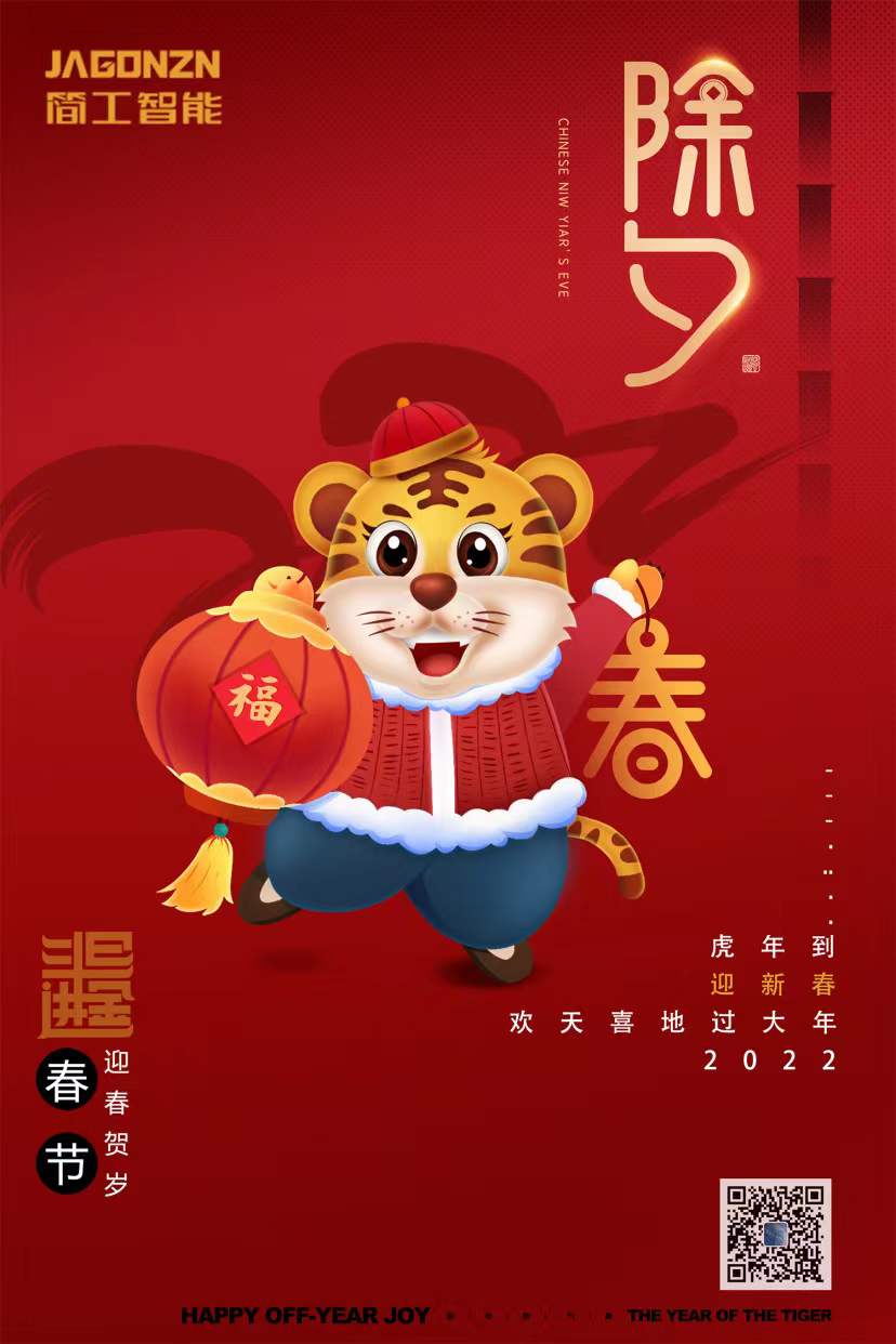 星空体育app苹果下载