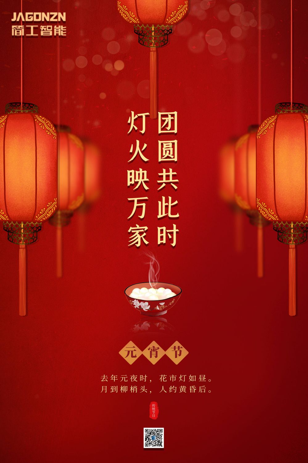 星空体育app苹果下载