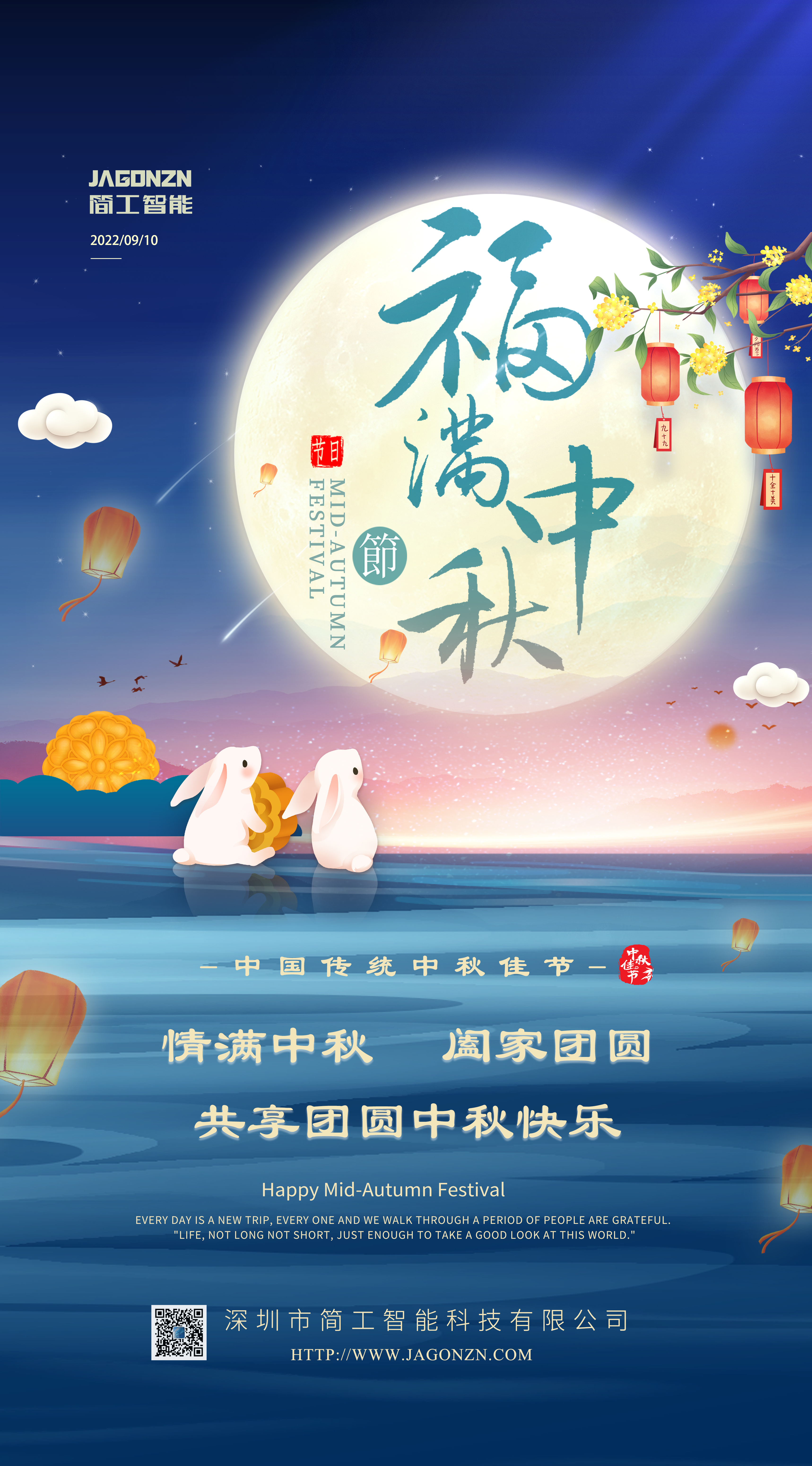 星空体育app苹果下载