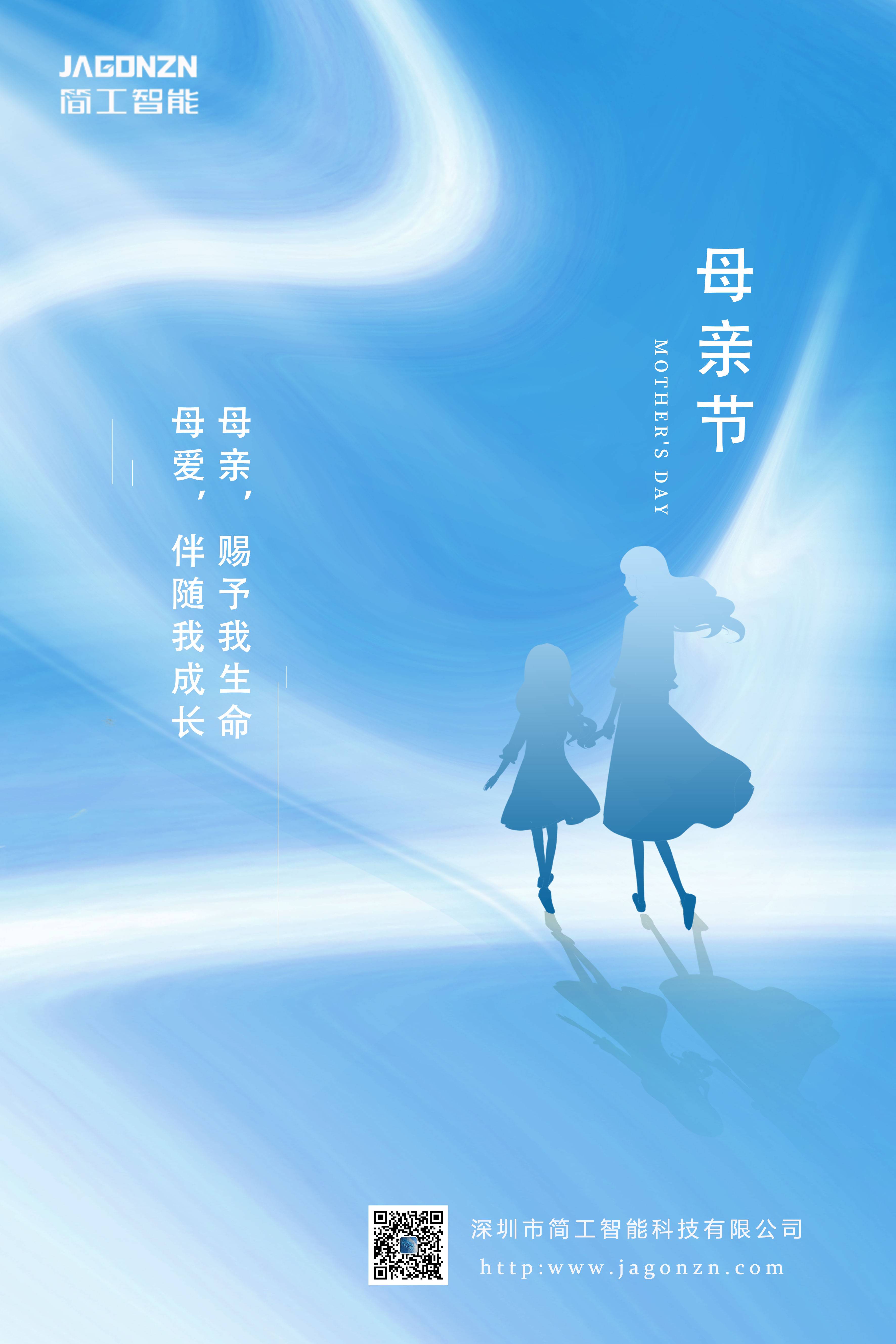 星空体育app苹果下载