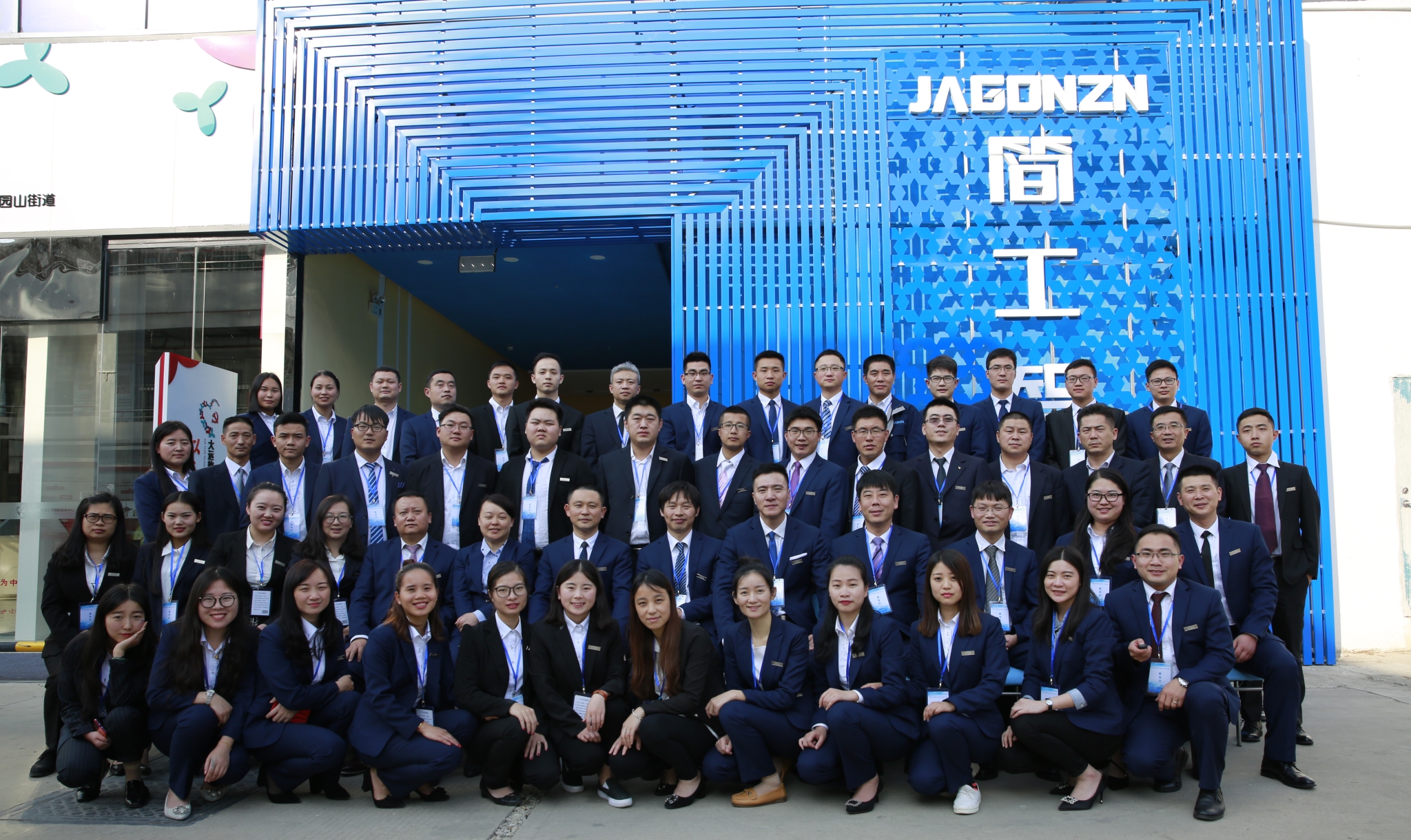 星空体育app苹果下载