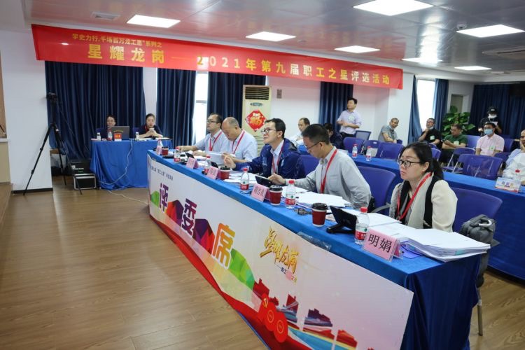 1618391599759646.jpg 李经理2.JPG