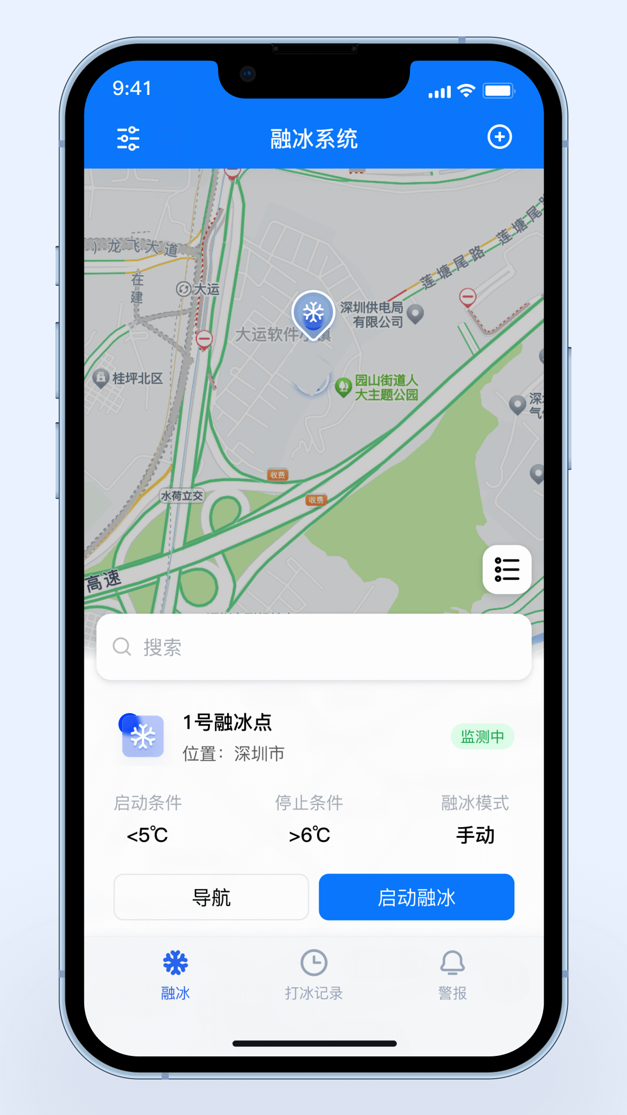 1680158697472689.png 1680158697472689.png