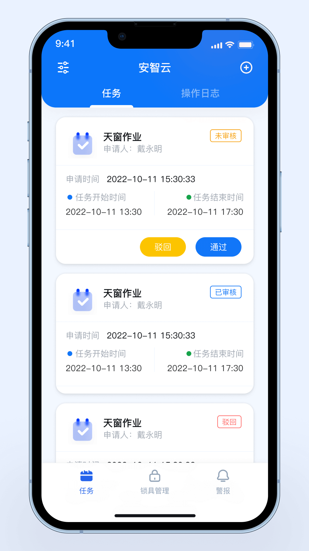 1680158697552940.png 1680158697552940.png