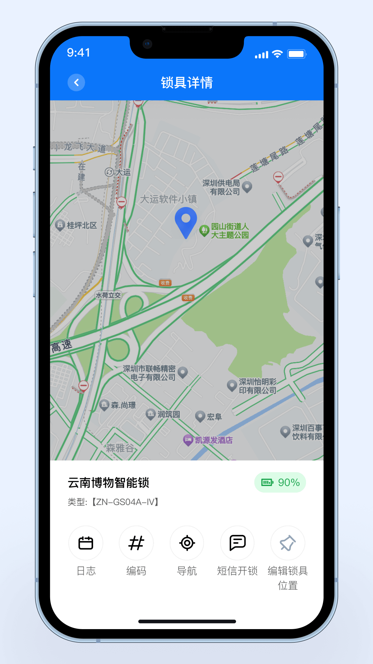 1680158697615397.png 1680158697615397.png