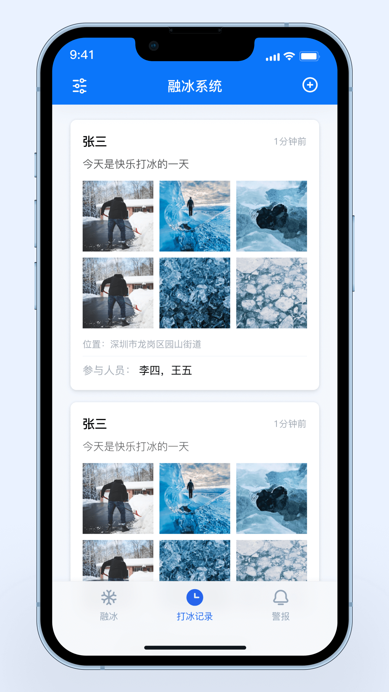 1680158697936745.png 1680158697936745.png